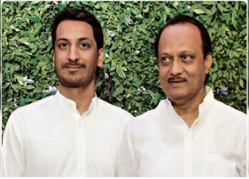 ChatGPT said: Pune Land Scam: Another land scam in Pune; 5-acre Agriculture Department land involved