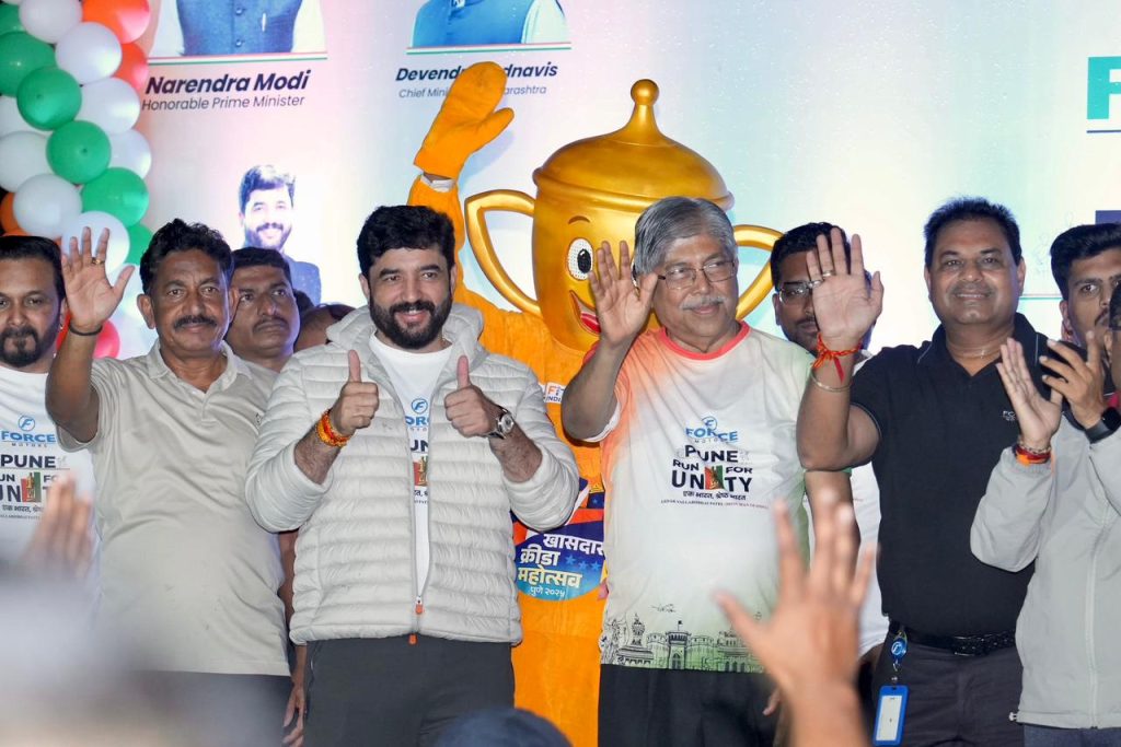 PUNE RUN FOR UNITY: मनीष राजपूत आणि अंकिता गावीत यांनी भारताचे लोहपुरुष आणि राष्ट्रीय एकात्मतेचे शिल्पकार सरदार वल्लभभाई पटेल यांच्या १५० व्या जयंती निमित्ताने संस्कृती प्रतिष्ठानच्या वतीने आयोजित 'पुणे रन फॉर युनिटी', (PUNE RUN FOR UNITY)