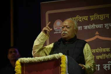 MOHAN BHAGWAT l RAM MANDIR विश्वकल्याणाची पताका फडकविणारे श्रीराममंदिर (RAM MANDIR) उभे राहिले. आता पूर्वीपेक्षा अधिक भव्य, सामर्थ्यसंपन्न आणि सुंदर राष्ट्रमंदिर उभे करायचे आहे, असा विश्वास राष्ट्रीय स्वयंसेवक संघाचे सरसंघचालक डॉ. मोहन भागवत (MOHAN BHAGWAT) यांनी व्यक्त केला.