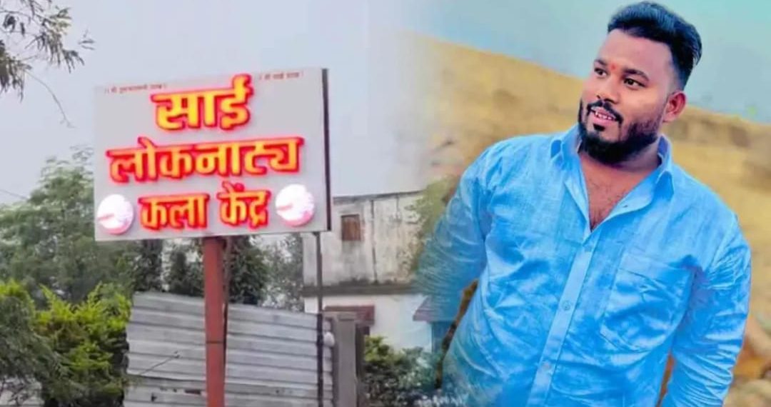 DHARASHIV AASHRUBA KAMBALE:  धाराशिव जिल्ह्यात एक धक्कादायक घटना घडली असून.. एका नर्तकीच्या प्रेमात आकंठ बुडालेल्या तरुणांनं नर्तकी सोबत झालेल्या वादातून स्वतःलाच संपवण्याची घटना घडली.. पाहुयात हे संपूर्ण प्रकरण काय आहे?