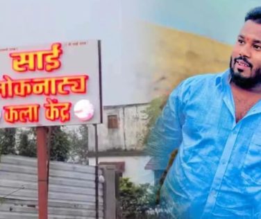 DHARASHIV AASHRUBA KAMBALE:  धाराशिव जिल्ह्यात एक धक्कादायक घटना घडली असून.. एका नर्तकीच्या प्रेमात आकंठ बुडालेल्या तरुणांनं नर्तकी सोबत झालेल्या वादातून स्वतःलाच संपवण्याची घटना घडली.. पाहुयात हे संपूर्ण प्रकरण काय आहे?