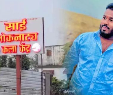 DHARASHIV AASHRUBA KAMBALE:  धाराशिव जिल्ह्यात एक धक्कादायक घटना घडली असून.. एका नर्तकीच्या प्रेमात आकंठ बुडालेल्या तरुणांनं नर्तकी सोबत झालेल्या वादातून स्वतःलाच संपवण्याची घटना घडली.. पाहुयात हे संपूर्ण प्रकरण काय आहे?