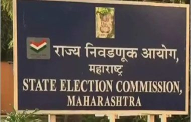 ECI ANNOUNCEMENT MUNICIPAL CORPORATION ELECTION: महापालिका निवडणुकीत संदर्भात राज्य निवडणूक आयोगाने एक मोठी घोषणा केली असून राज्यातील 29 महापालिकांच्या निवडणुका (ECI ANNOUNCEMENT MUNICIPAL CORPORATION ELECTION) जाहीर करण्यात आले आहेत. राज्य निवडणूक आयुक्त दिनेश वाघमारे यांनी पत्रकार परिषद घेत महापालिका निवडणुकांची घोषणा केली आहे.