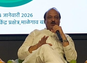 BARAMATI AJIT PAWAR PC