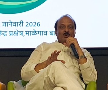 BARAMATI AJIT PAWAR PC