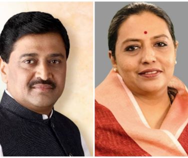 Yashomati thakur criticizes Ashok chavan