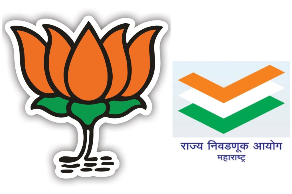 BJP
