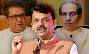 devendra fadnavis & thackarey brothers