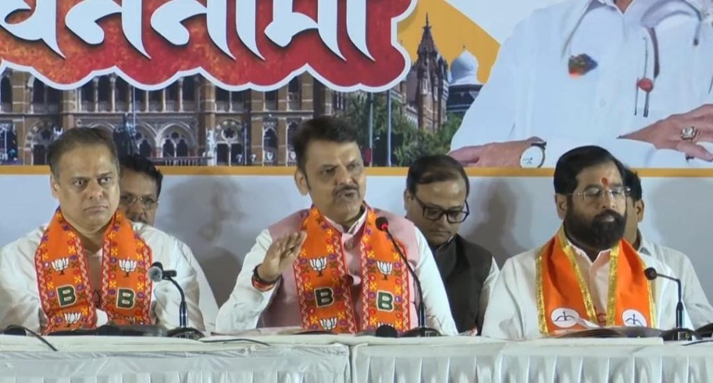 bmc mahauti manifesto