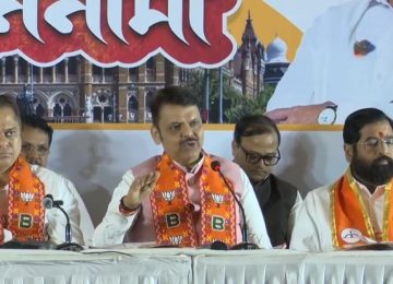 bmc mahauti manifesto