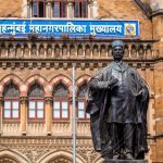 MUMBAI MHANAGARPALIKA