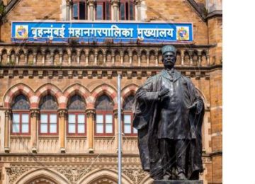 MUMBAI MHANAGARPALIKA