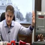 BMC ELECTION PADU MACHINE