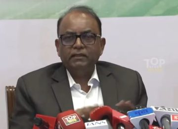 MAHARASHTRA STATE ELECTION COMMISION