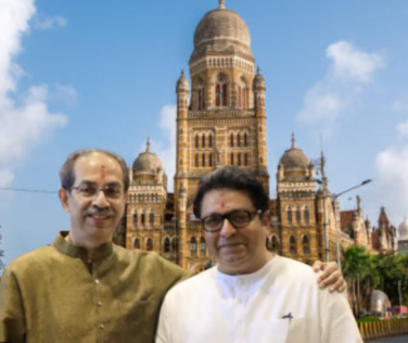 BMC Election 2026 l THACKERAY BROTHER:ठाकरे बंधूंची आघाडी मुंबईच्या विकासासाठी की...