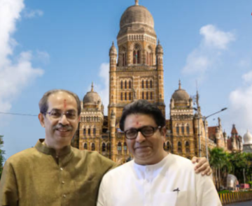 BMC Election 2026 l THACKERAY BROTHER:ठाकरे बंधूंची आघाडी मुंबईच्या विकासासाठी की...