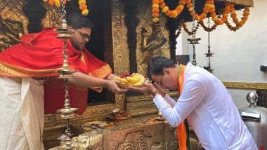 पुणे महानगरपालिका निवडणुकीच्या पार्श्वभूमीवर प्रभाग क्रमांक २४ मधील भाजप उमेदवार गणेश बिडकर यांनी आज सकाळी श्री अय्यप्पा मंदिरात दर्शन घेतले. या मंदिरांचे केरळमधील साउथ इंडियन समाजासाठी विशेष धार्मिक महत्त्व आहे.