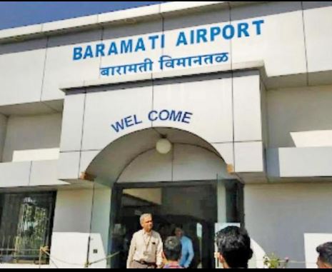 DGCA inspection at baramati airpot