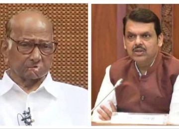 sharad pawar on ncp unity