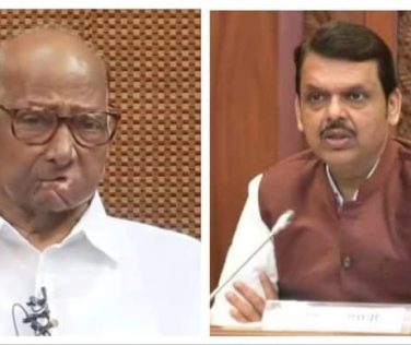 sharad pawar on ncp unity