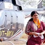 pankaja munde helicoptar