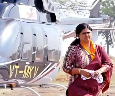 pankaja munde helicoptar