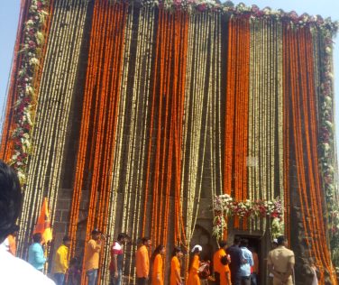 shivneri shivjayanti