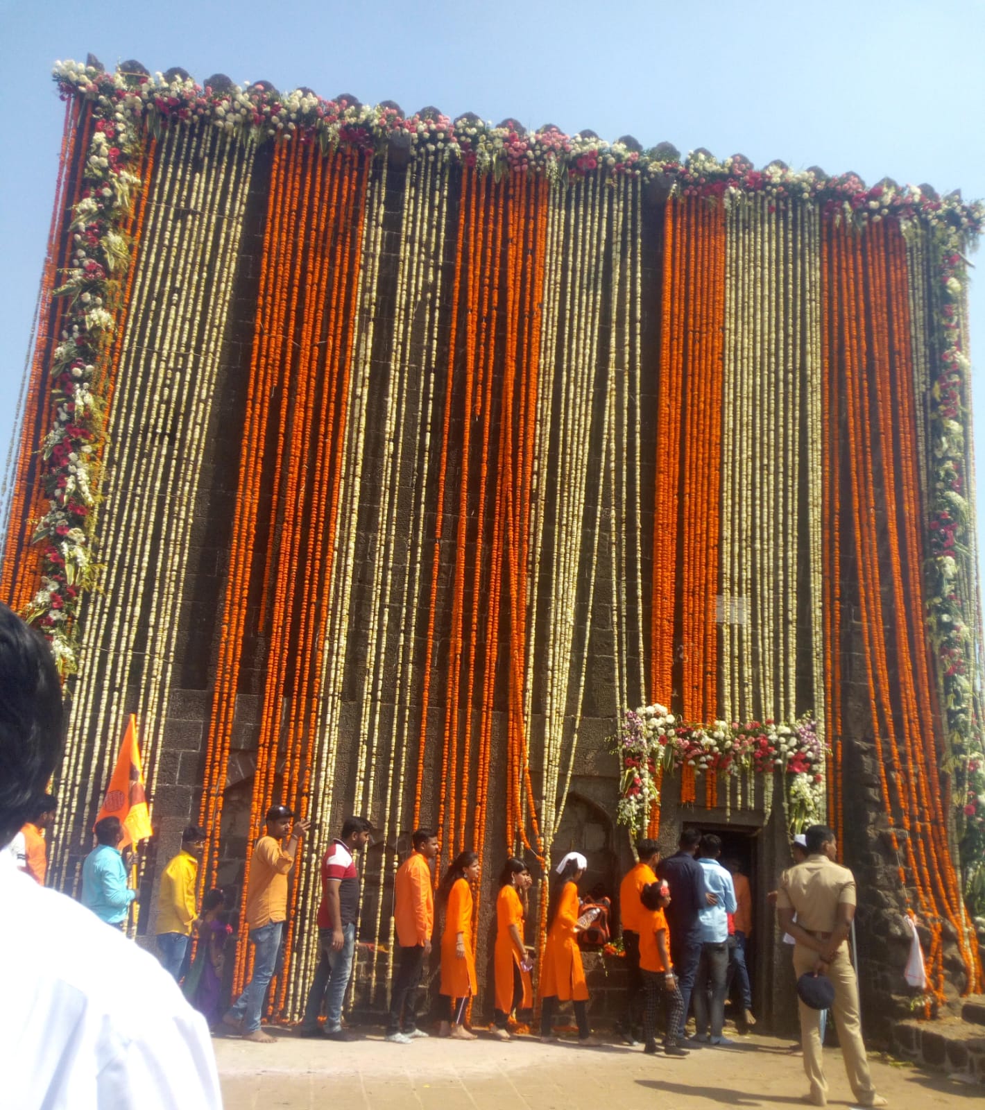 shivneri shivjayanti