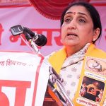 sunetra pawar speech