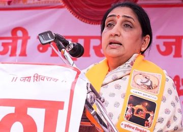 sunetra pawar speech