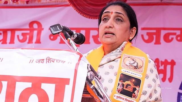 sunetra pawar speech