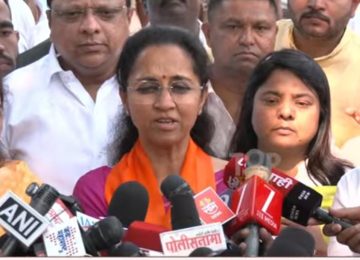 supriya sule on ncp merger