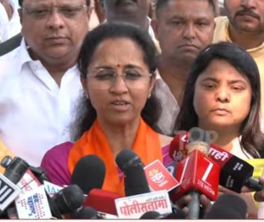 supriya sule on ncp merger
